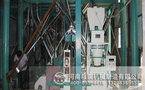 成套面粉加工設備