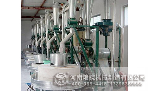 石磨面粉機械